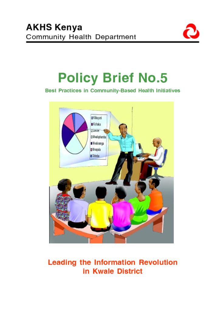 Cover 7